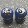 ENDBAG Baoding Balls Stress Balls for Adults Chinese Exercise Balls Baoding Balls,One Pairs 45 MM Chinese Exercise Balls Baoding Balls Dark Blue Natural Jade Chinese Health Stress Marble Ball view 2