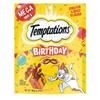 Lobster Flavor Lobster and Beef Flavor Cat Birthday Treats view 1