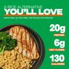 Kaizen Low Carb Keto Rice - Gluten-Free, High Protein (20g), Keto Friendly, Plant Based, Made with High Fiber Lupin Flour - 8 ounces (Pack of 3) view 4