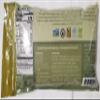 #2 Medium Traditional Buglur Wheat 2lb. view 2