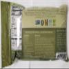 #1 Fine Traditional Bulgur Wheat 2lb. view 2