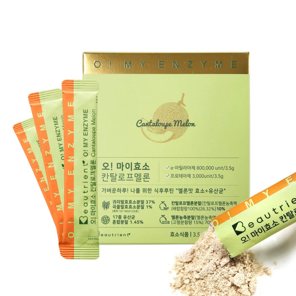 O! MY ENZYME Fermented Enzyme Supplement Powder Sticks with Probiotics for Healthy Digestion Immune Support, Amylase Protease Beta-carotene, Anti-oxidant Enzymes Digestive Supplement, 30 Sticks