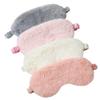 4 Pcs Plush Eye Masks Fuzzy Sleeping Mask Soft Blindfolds Eye Covers Sleep Eyeshade Travel Nap Mask Sleepover Party Supplies for Adults Kids view 1