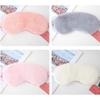 4 Pcs Plush Eye Masks Fuzzy Sleeping Mask Soft Blindfolds Eye Covers Sleep Eyeshade Travel Nap Mask Sleepover Party Supplies for Adults Kids view 2