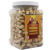 Chili Sour Rosted Salted Flavored Pistachios, In Shell, (2 LB) Jar view 1