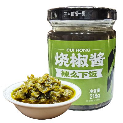 BAILINHOU Sichuan Flame Roasted Diced green chiles sauce asian 7.01oz/218g, cuihong green chilis canned imported of china