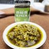 BAILINHOU Sichuan Flame Roasted Diced green chiles sauce asian 7.01oz/218g, cuihong green chilis canned imported of china view 4