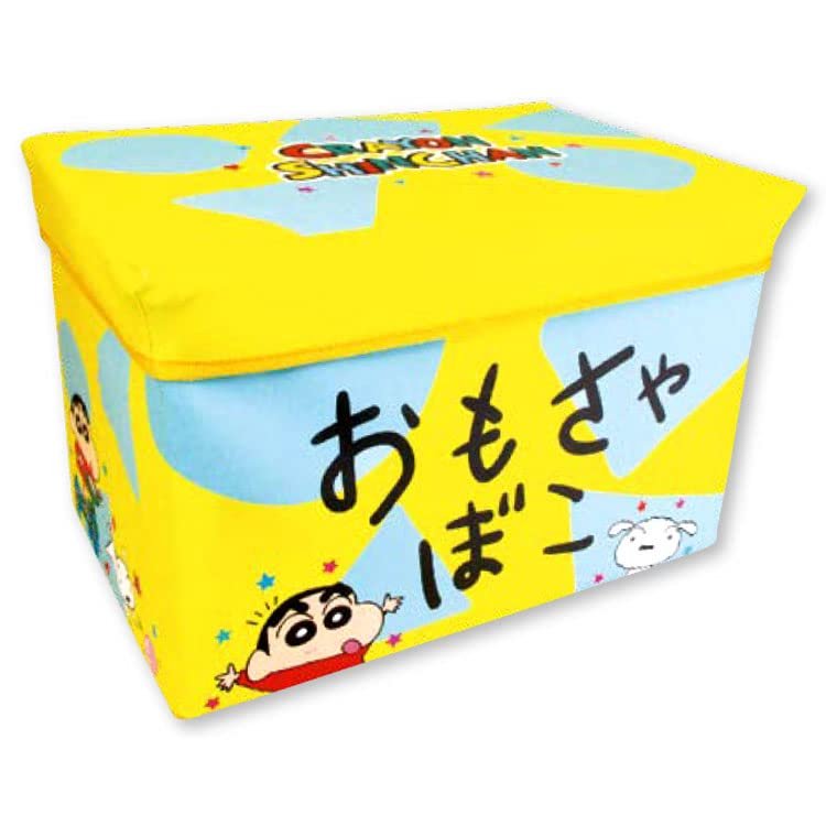 Household Goods