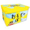 Household Goods view 1