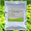 100g Curcumin Food Grade Curcumin Natural Powder Pigment view 1
