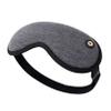 BINOXY Heated Eye Mask,Electric USB Heated Hot Pads, Adjustable Temperature Control, Designed to Relieve for Blepharitis, Dry, Stress, Puffy Eyes (Color : Gray, Size : 20 * 9cm) view 1