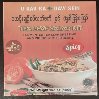 U Kar Ka Tea Leaf Salad Kit Box