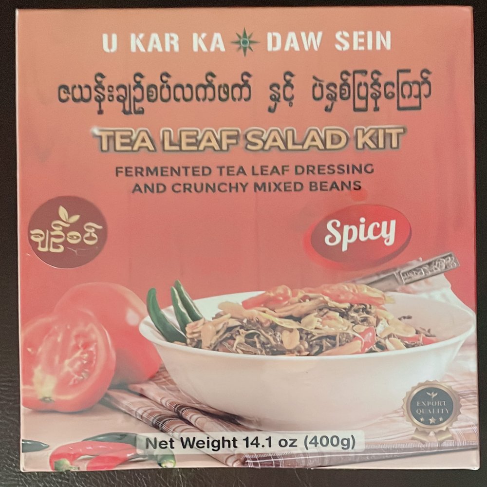 U Kar Ka Tea Leaf Salad Kit Box
