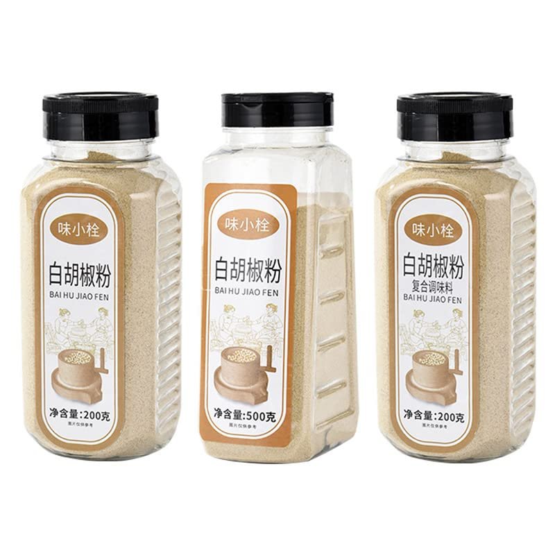 Zercumm White Pepper Powder/Composite White Pepper Powder Household 200G Seasoning Powder Freshly Ground Farm White Pepper Particles (500)