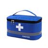 ZORZA Household Medical Bag-Medical Storage Box Storage Basket Home Medical Box Outdoor Multi-Functional Supplies Storage Bag-Sapphire Blue Large view 1