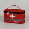 ZORZA Household Medical Bag-Medical Storage Box Storage Basket Home Medical Box Outdoor Multi-Functional Supplies Storage Bag-Sapphire Blue Large view 4