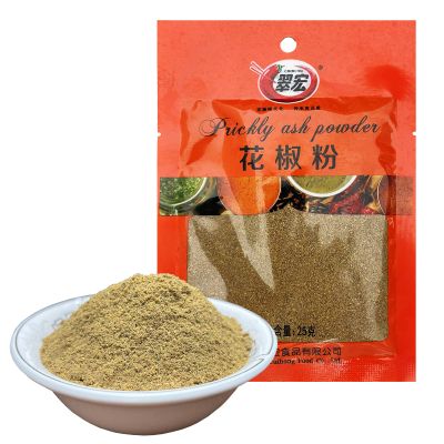 BAILINHOU Sichuan peppercorn powder 0.88oz/25g, red szechuan peppercorns ground ORIGINAL IMPORTED of china