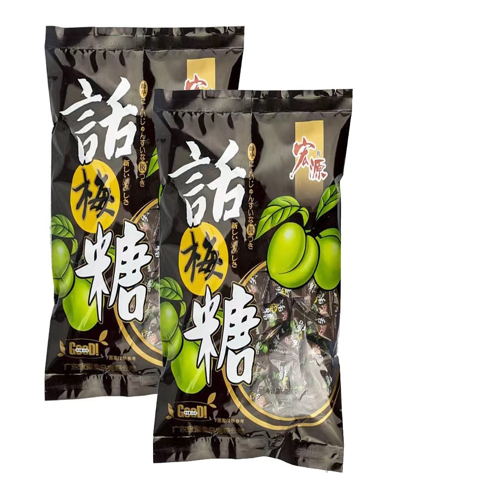 Hong Yuan Dried Plum Fruit Classic Hard Candy 350g, 2pack