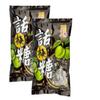 Hong Yuan Dried Plum Fruit Classic Hard Candy 350g, 2pack view 1