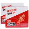 WeiLong Konjac Snack, Spicy Hot Strips, Spicy Snacks Latiao La tiao, Chinese Snacks Moyushuang, Spicy Flavor, (), 18g*20 Bags, Pack of 2 view 1