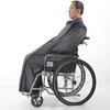 DKULMN Waterproof Wheelchair Blanket,Wheelchair Warm Blanket with Zipper for Adult, Lap Blankets Cozy Cover for Elderly, Universal Size view 4