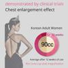 EVERHEA Breast Massager - Breast Enlargement Massager - Negative Pressure Therapy Breast Massage Enhancer - Breast Enlarger, 5 Steps Massage (N) view 2
