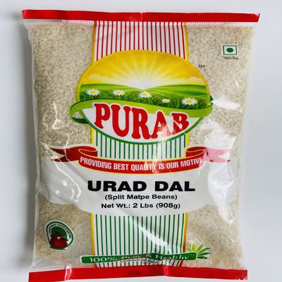 PURAB URAD DAL (2LBS)