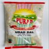 PURAB URAD DAL (2LBS) view 1