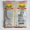 PURAB URAD DAL (2LBS) view 2
