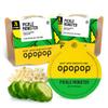 Opopop Microwave Popcorn - Pop Cups Pickle Monster 6-Pack, Non-GMO Gourmet Popcorn Kernels & Popcorn Flavoring, Gluten Free Snacks, Easy to Make and No Mess view 1