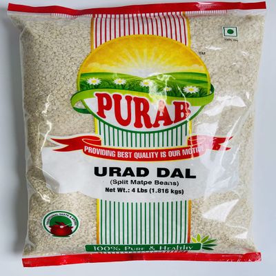PURAB URAD DAL (4 LBS)