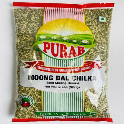 PURAB MOONG DAL CHILKA (WITH SKIN) - 2LBS