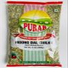 PURAB MOONG DAL CHILKA (WITH SKIN) - 2LBS view 1