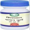 QURA Laboratories Shivakshar Panchan Churna - 250 gm view 1