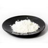 Mystic Moments | Popcorn Pyrazine (2-acetylpyrazine) - 100g view 3
