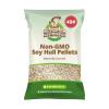 MushroomMediaOnline 100% Soy Hull Mushroom Pellets -NON-GMO (120, Pounds) view 2