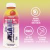 A-Game Zero Sugar Sports Drink, Strawberry Lemonade Zero, Sugar Free Hydration Sports Beverage, 8 Vitamins Plus Electrolytes, Natural Flavors, Gluten Free & Keto Friendly, 16.9 Fl Oz (Pack of 12) view 4