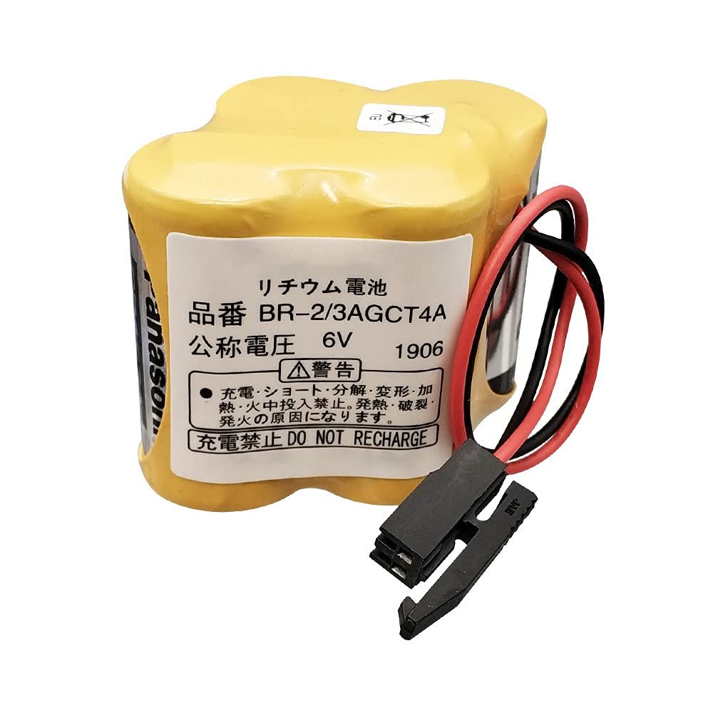 BALOLO (1-Pack) BR-2/3AGCT4A 6V 4400MAH Non Rechargeable Lithium Batteries Replace for A98L-0031-0025 A98L00310025 BR-2/3AGCT4A BR2/3AGCT4A