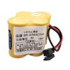 BALOLO (2-Pack) BR-2/3AGCT4A 6V 4400MAH Non Rechargeable Lithium Batteries Replace for A98L-0031-0025 A98L00310025 BR-2/3AGCT4A BR2/3AGCT4A view 4
