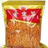 Bright sunlight Dried Cordyceps Flower 500g-Special Fungus Cordyceps Flower-Fine Ingredients for Congee Soup view 1