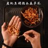 Bright sunlight Dried Cordyceps Flower 500g-Special Fungus Cordyceps Flower-Fine Ingredients for Congee Soup view 4