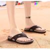 Summer Big Size Youth Slippers Men Massage Non-Slip Flip Flops Acupressure Sandals With Arch Support Breathable Beach Shoes Relief Plantar Fasciitis Heel Arch Arthritis Pain ( Color : Khaki , Size : 1 view 2