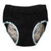 Washable Cotton Adult Underwear - Breathable, Leak-Proof Urine Diaper Pants for Elderly - Reusable Adult Incontinence Pants (Black,X-Large) view 1