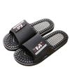 LUXRUB Plantar Fasciitis Massage Slippers Men Women Foot Massage Shoes Acupressure Shiatsu Therapeutic Reflex Sandals for Pain Relief in The Arch of Foot (Color : Black, Size : 7.5/8) view 1