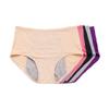 Everdries Washable & Reusable Incontinence Underwear for Women Over 60 - Leakproof, Discreet, Absorbent, Machine-Washable Panties (Original, XS, Pack of 5) view 1