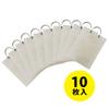  Ehime Paperwork NPPL-G-10P Laminated Bags, Large, Gray, Pack of 10 view 2