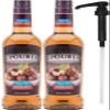 Upouria Sugar Free Hazelnut Coffee Syrup Flavoring, 100% Vegan, Gluten-Free, Kosher, 750 mL Bottle (Pack of 2) with 1 Coffee Syrup Pump view 1