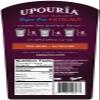 Upouria Sugar Free Hazelnut Coffee Syrup Flavoring, 100% Vegan, Gluten-Free, Kosher, 750 mL Bottle (Pack of 2) with 1 Coffee Syrup Pump view 2