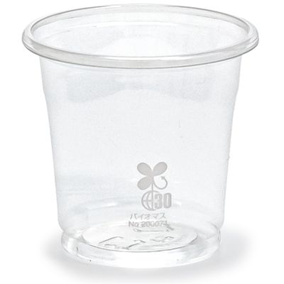 (Edogawabussan) Edogawa BPC2H Bio PET Cup, 2.5 oz, 2.5 fl oz (74 ml), Pack of 100