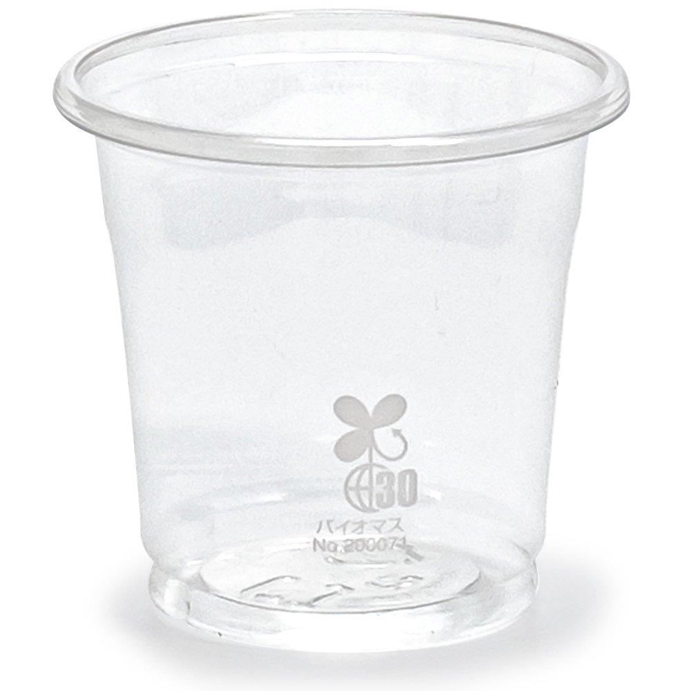 (Edogawabussan) Edogawa BPC2H Bio PET Cup, 2.5 oz, 2.5 fl oz (74 ml), Pack of 100